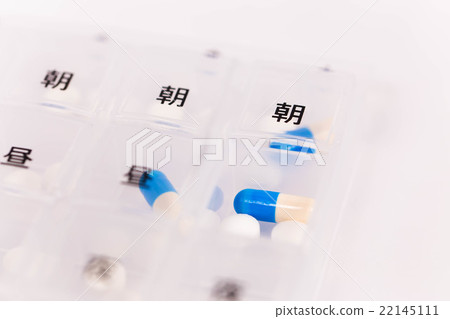 Medicine case management 22145111