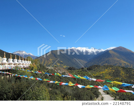 Baimang or Baima Snow Mountain, Shangri-La, Yunnan 22148791