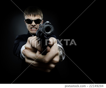 special-service agent 22149284