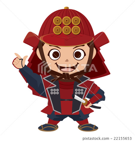 Yukimura Sanada字符例證 22155653