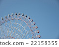 Ferris wheel in a blue sky with space for text 22158355