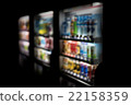 Blurred of colorful soft drinks vending machine 22158359