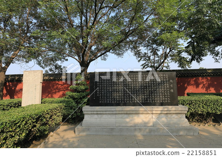 Chaoyunghui,中國 Chaoyunghui,中國 22158851