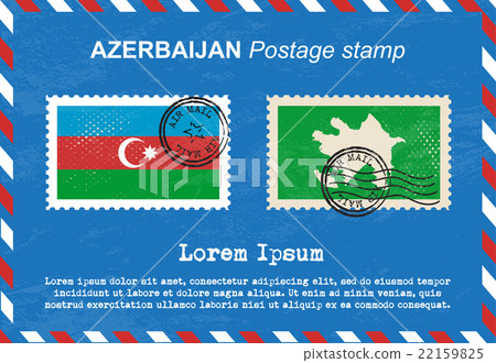 Azerbaijan postage stamp, postage stamp, vintage 22159825