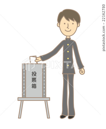 投票的高中生 投票的高中生 22162780