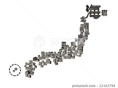 Japan 47 prefecture map 22162794