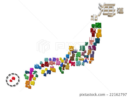 Royz/47都道府県 The 47th Beginners　DOCUMENT Royz/47都道府県 The 47th Beginners DOCUMENT Amazon.com