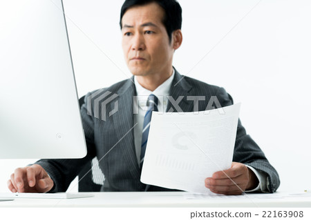 Middle businessman Middle businessman 22163908