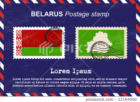 Belarus postage stamp, postage stamp, vintage stam Belarus postage stamp, postage stamp, vintage stam 22164000