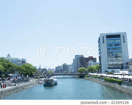 新島德島縣 22164126