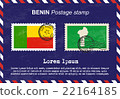 Benin postage stamp, postage stamp, vintage stamp, 22164185