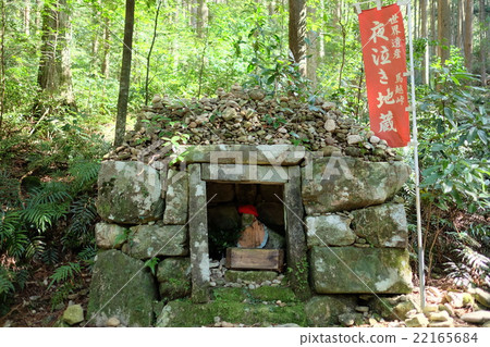 Kumano Kodo哭Jizo Jizo 22165684