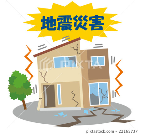 地震地震災害住房 地震地震災害住房 22165737