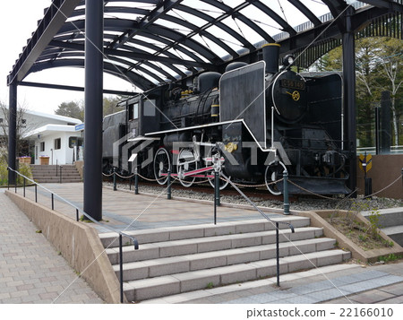 蒸汽機車 22166010