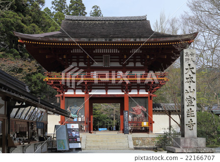 Muroji Temple "Niben gate" Muroji Temple "Niben gate" 22166707