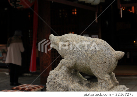 鳥船活狗 鳥船活狗 22167273