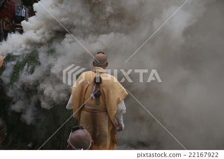 Tamaki Tamaki 22167922