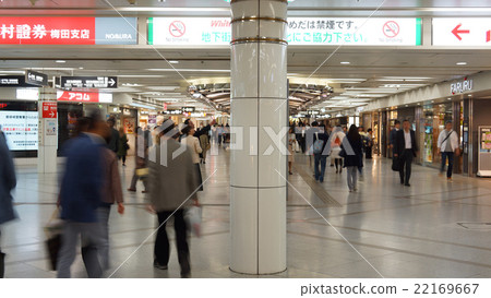 梅田地下購物區梅田 22169667