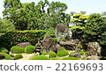 Kunenan (Kuro-ji Temple) Kyoto 22169693