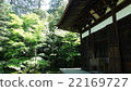 Gansenan (Nogyoji) Main Hall 22169727