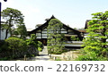 Kensenan (Nogyoji) Hata-length entrance 22169732