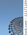 Blue sky Ferris wheel 22171169