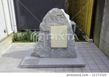 石川由紀結束的土地 石川由紀結束的土地 22173320