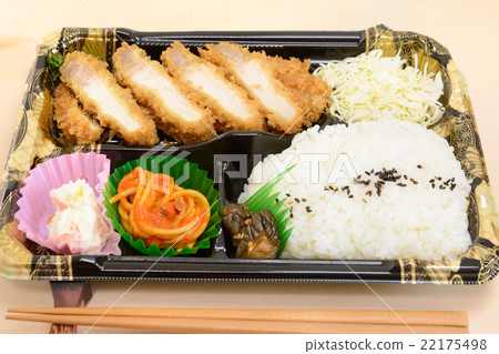 Delicious Tonkatsu Bento Delicious Tonkatsu Bento 22175498