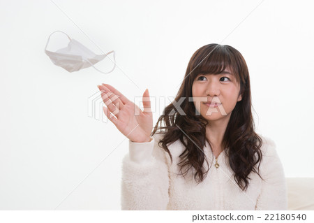 No mask required! No mask required! 22180540