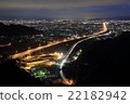 Shizuoka night view 22182942