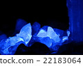 Icicle 22183064