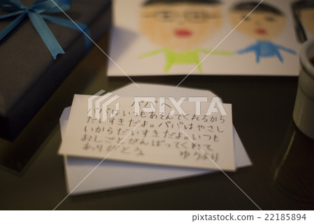 父親節 父親節 22185894