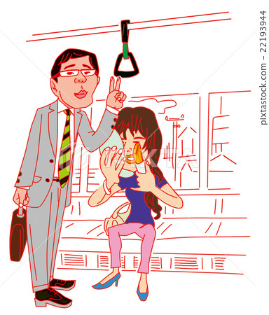 Women who make up with salaried workers 22193944