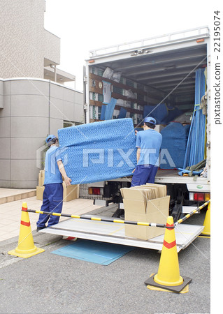 Moving work Moving work 22195074