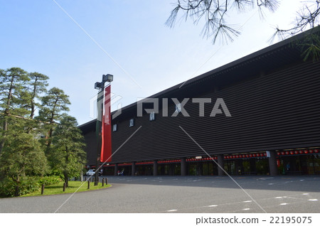 National Theater 22195075