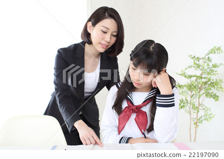 Teacher to explain Teacher to explain 22197090