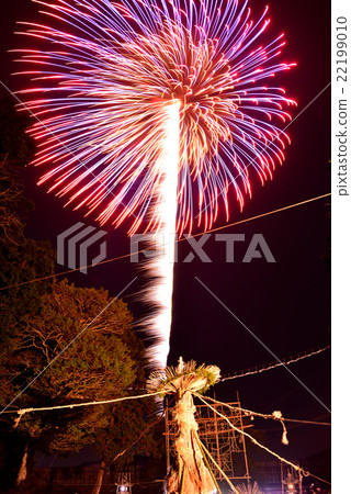 Shinoda's work fireworks 22199010