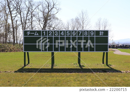 Scoreboard · Baseball stadium Scoreboard · Baseball stadium 22200715
