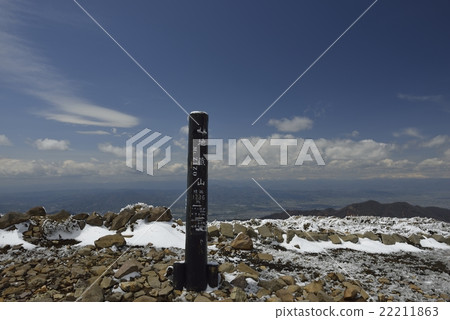 Mountain top of Jizo volcano · Spring Zao (Yamagata prefecture) 22211863