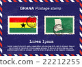 Ghana postage stamp, postage stamp, vintage stamp, 22212255