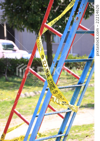 [No trespassing] Slide 22214626