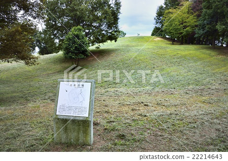 Matsumi Kofun Maumi Burial Mound Group Mami Hill Park Matsumi Kofun Maumi Burial Mound Group Mami Hill Park 22214643
