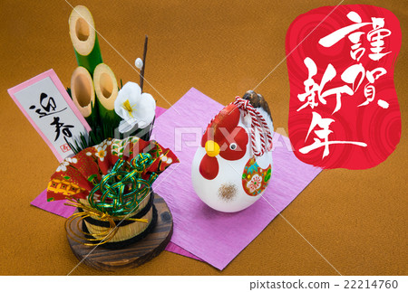New Year image Kadomatsu and Origami New Year image Kadomatsu and Origami 22214760