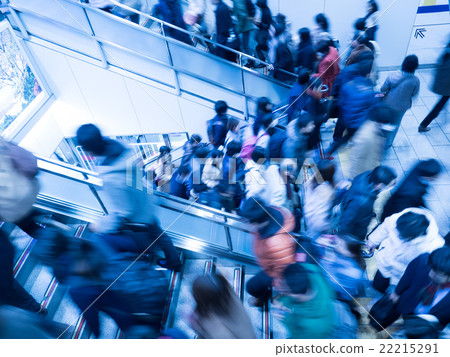 Rush hour class 22215291