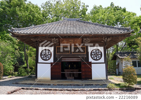 Hayama Horinji Hayama Horinji 22216089