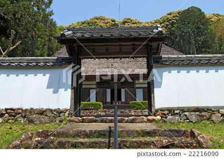 Hayama Horinji Hayama Horinji 22216090
