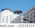直升機場 22219114