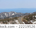 From the Pass 22219526