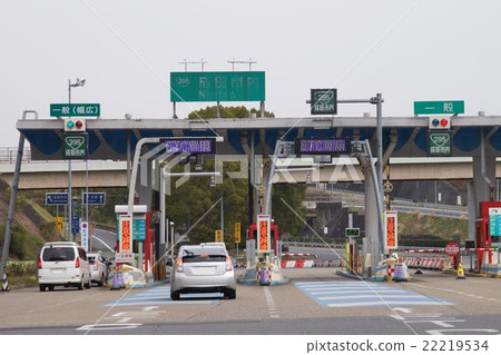 Narita Interchange 22219534