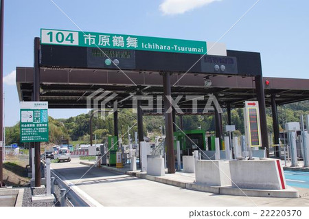 Ichihara Tsurumai Interchange Ichihara Tsurumai Interchange 22220370